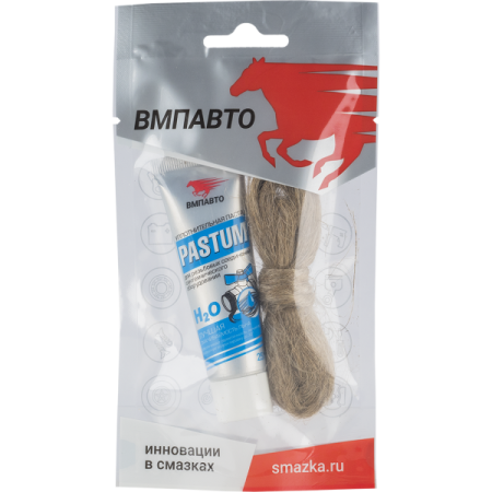 7199_pastum-h2o-nabor-so-lnom-pasta