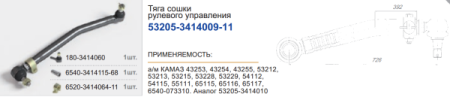 beb7518203da.png