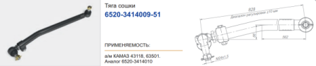 e8076377217a.png