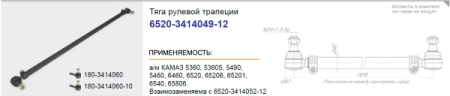 b6674d74c600.png