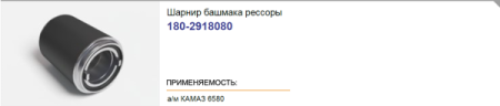 79a501fa9062.png