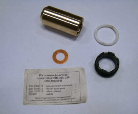 236-1003003