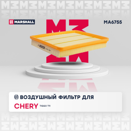 MA6755
