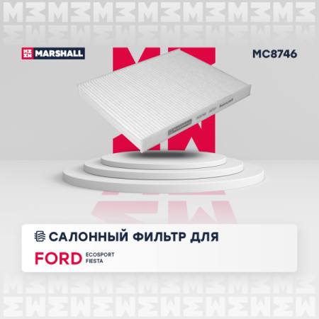 MC8746_1