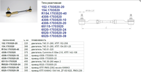 78a3e71203eb.png