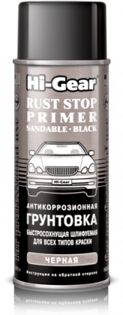 Грунтовка антикорозийная черная 311гр /кор.12шт/