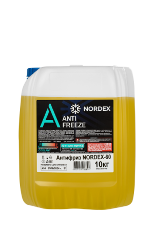 Охлаждающая жидкость Антифриз NORDEX -60 желтый 10 кг
