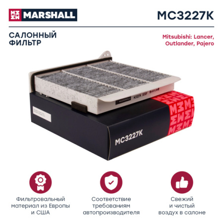 MC3227K