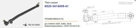 6d24e903d974.jpeg