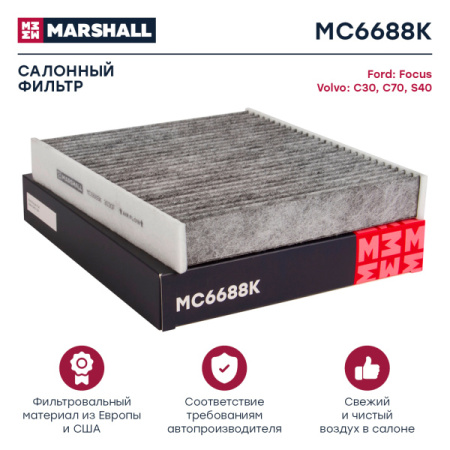 MC6688K_1