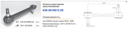 203625068142.png
