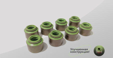 СТР 740.60-1007 262 РК
