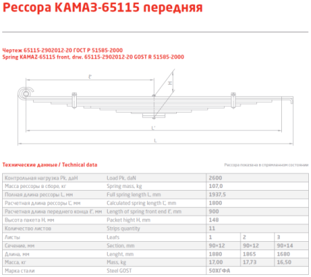 c9fa96259a03.png
