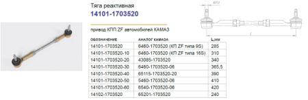 fc491485ac91.png