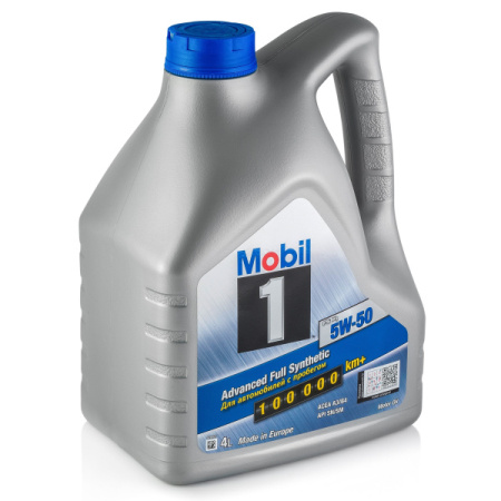 Масло моторное 5w50 син. Mobil-1 FS X1   4л (вместо 5w50 син. Mobil-1) (SN/SM/SL/SJ/CF) /кор.4шт/