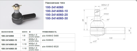 1afbd046b857.png