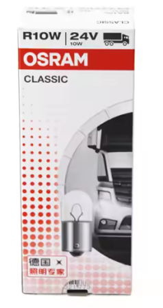 Лампа R10W 24V 10W BA15s Classic OSRAM /кор.10шт/