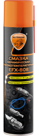 EL-1808.40 Смазка керамическая высокотемпературная EFX-808 400 мл