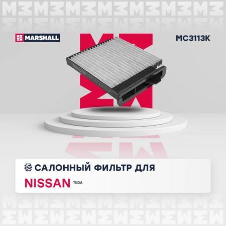 MC3113K