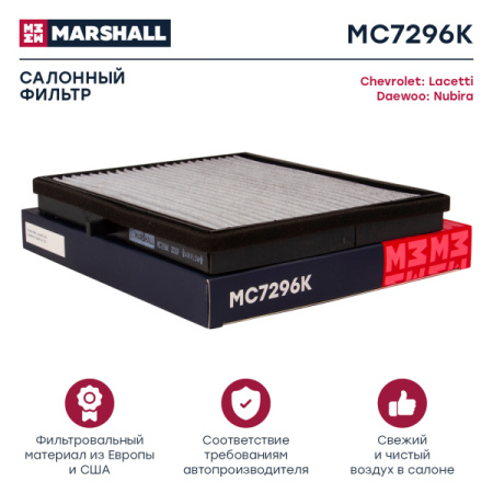MC7296K_1