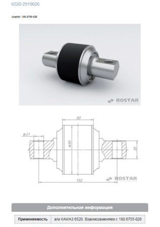 6b27150411f8.png