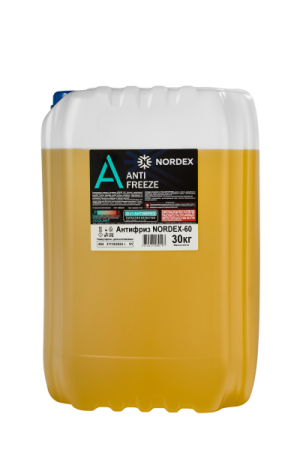 Охлаждающая жидкость Антифриз NORDEX -60 желтый 30 кг