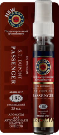 Освежитель спрей  №37 "S.T. Dupont Passengeri" 28мл /кор. 8шт/вывод