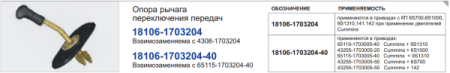 4495d64b8529.png