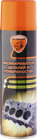 EL-0705.06 Обезжириватель деталей и поверхностей 650 мл