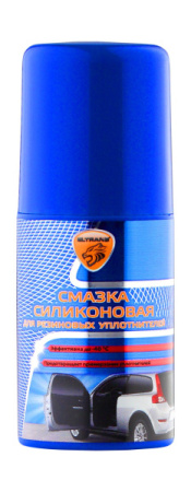 Смазка силиконовая для резиновых уплотнителей 75 мл /кор.20 шт/ПОД ЗАКАЗ