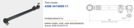 8bdc4df71840.png