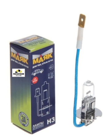 H3-12V- 55W
