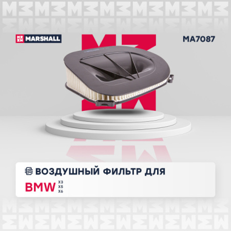 MA7087