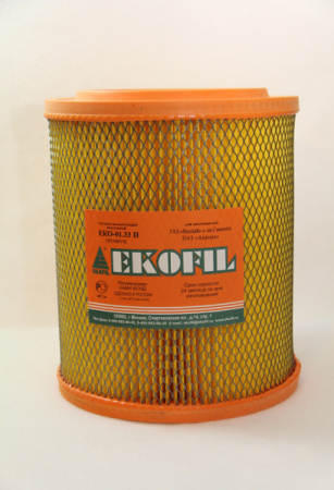 ФОВ EKO-01.33 ГАЗ 3309 (дизель), ГАЗ "Валдай"