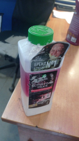 photo_2025-06-24_13-08-55