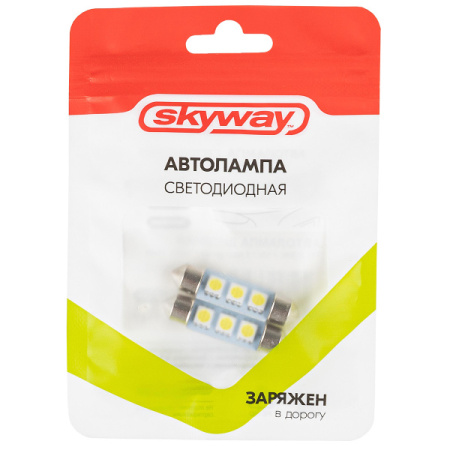 Автолампа диод T11 (C5W) 12V  3 SMD 1-конт 39мм Белая SKYWAY комп.2 шт салон/номер
