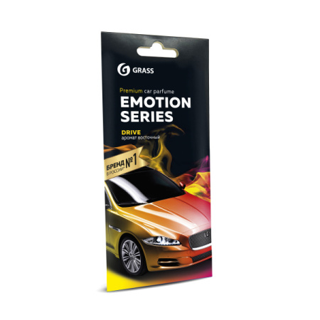 Освежитель картонный Emotion Series Drive (NEW) /кор.50шт/выведено из ассортимента