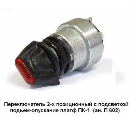 ПК102