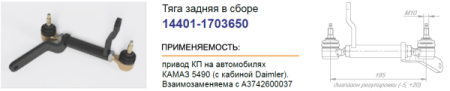 e311a9ee8a0d.png