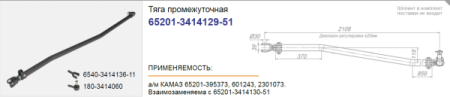 ae9a8315fd65.png