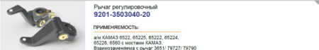 afc510f25a87.jpeg