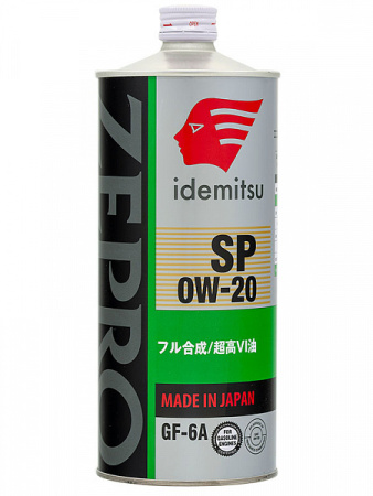 0f961a8df7a2