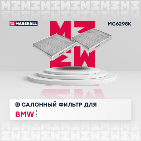 MC6298K_1