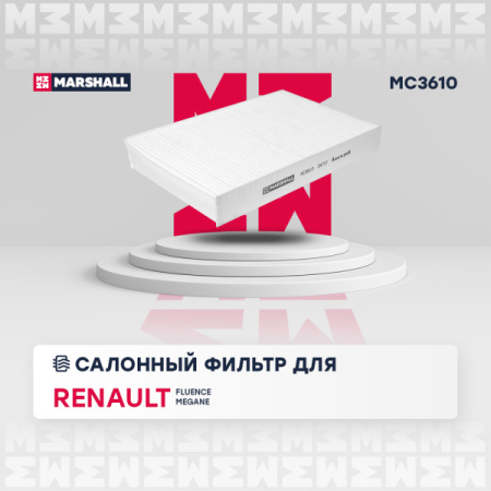 MC3610_1