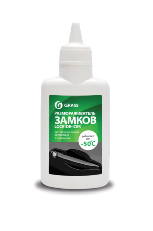 Размораживатель замков Lock de-icer флакон 70 мл /кор.40шт/ на вывод