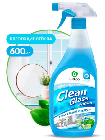Чистящее средство для стекол и зеркал "Clean Glass" голубая лагуна 600мл/кор.8шт/