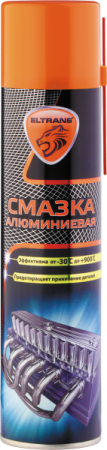 EL-0511.04 Смазка алюминиевая 400 мл