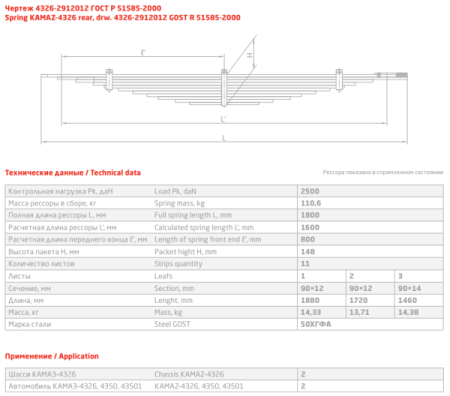 9f892b2a229a.png