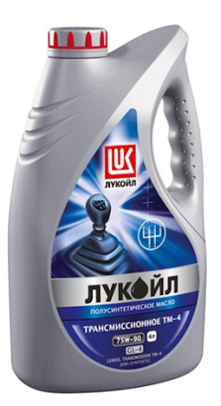 Масло трансмиссионное 75w90 п/с ТМ-4 Лукойл   4л (GL-4) /кор.4шт/ранее 19532/выведена/замена 3590973