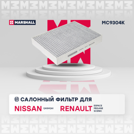 MC9304K_1